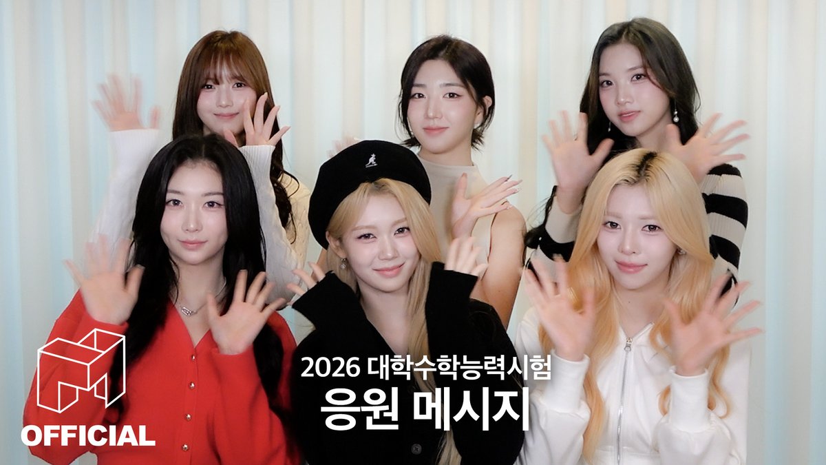 Latest photo of tripleS