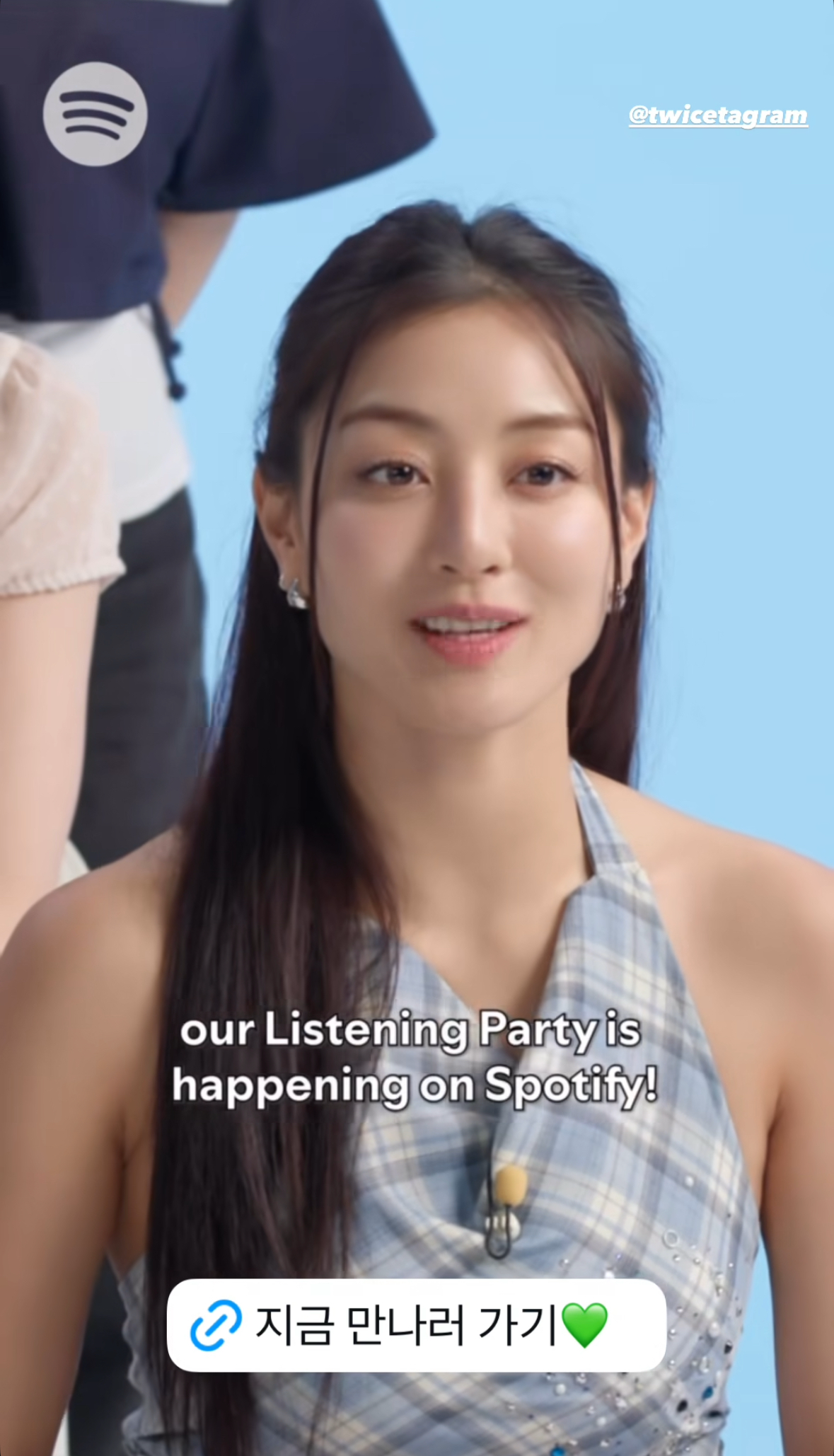 Latest photo of Jihyo (TWICE)