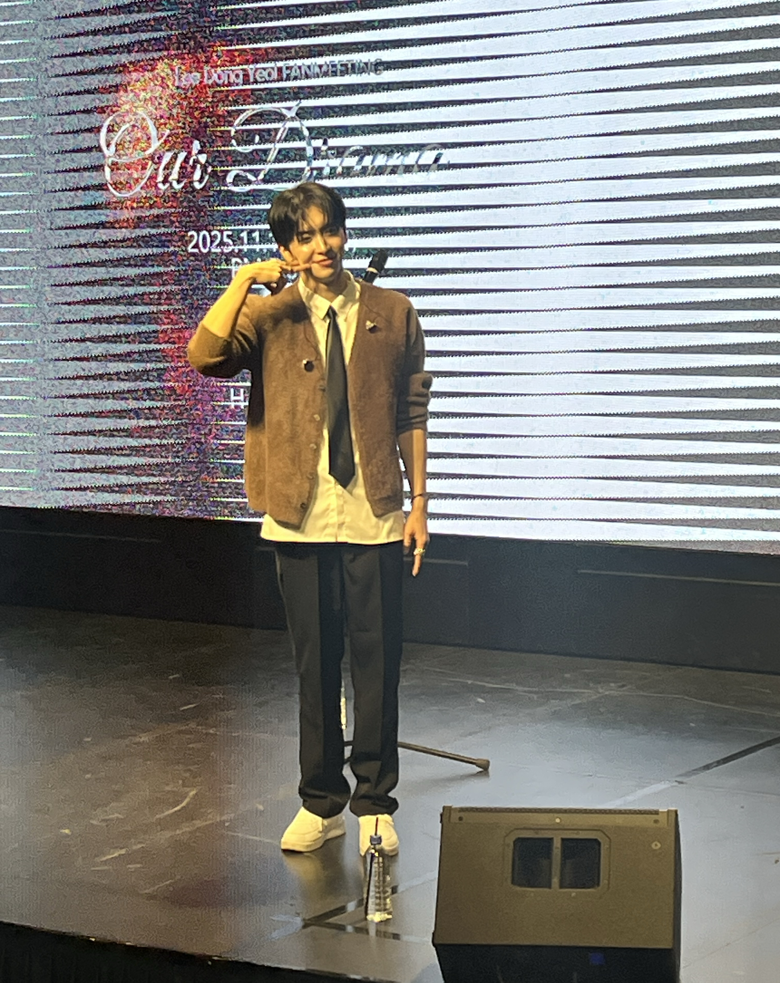 Recent activity shot of Xiao (UP10TION)