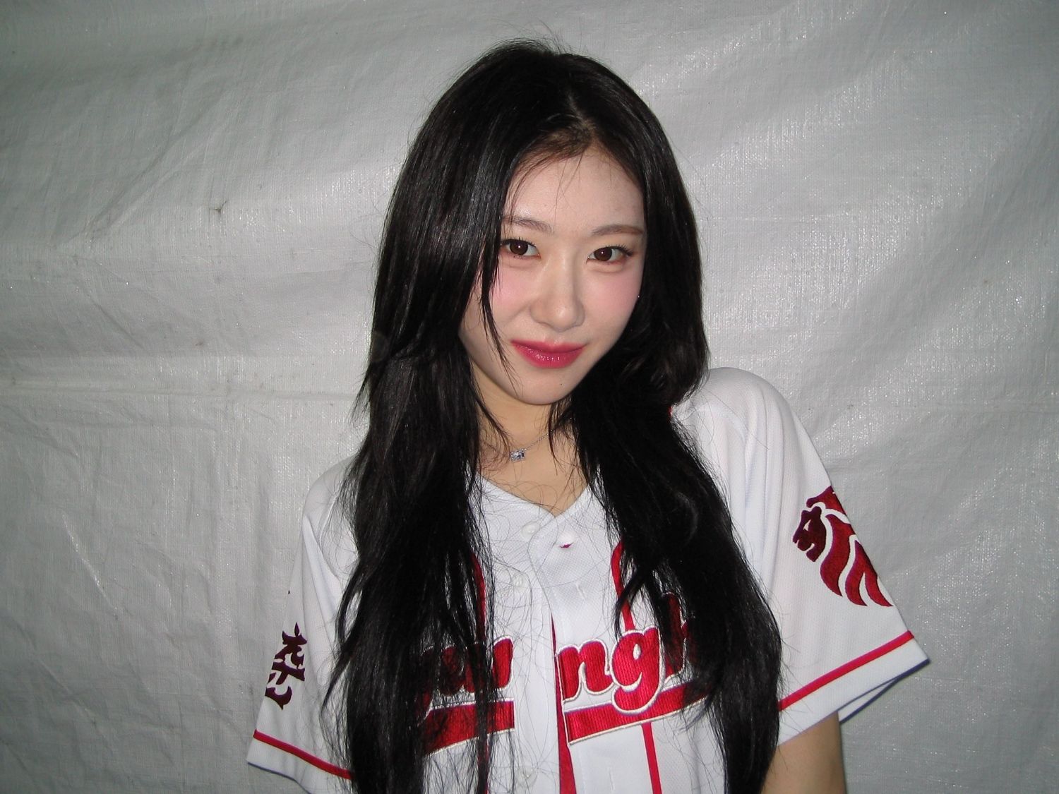 Recent activity shot of Chaeryeong (ITZY)