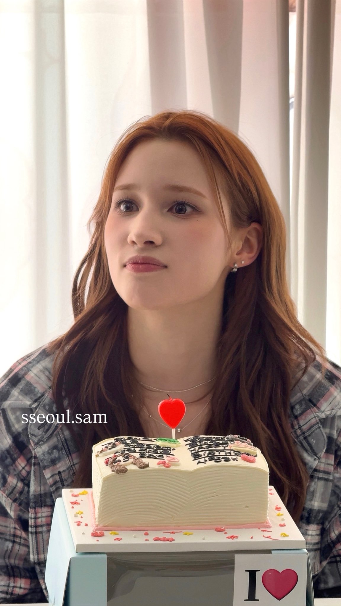 Recent activity shot of Huening Bahiyyih (Kep1er)