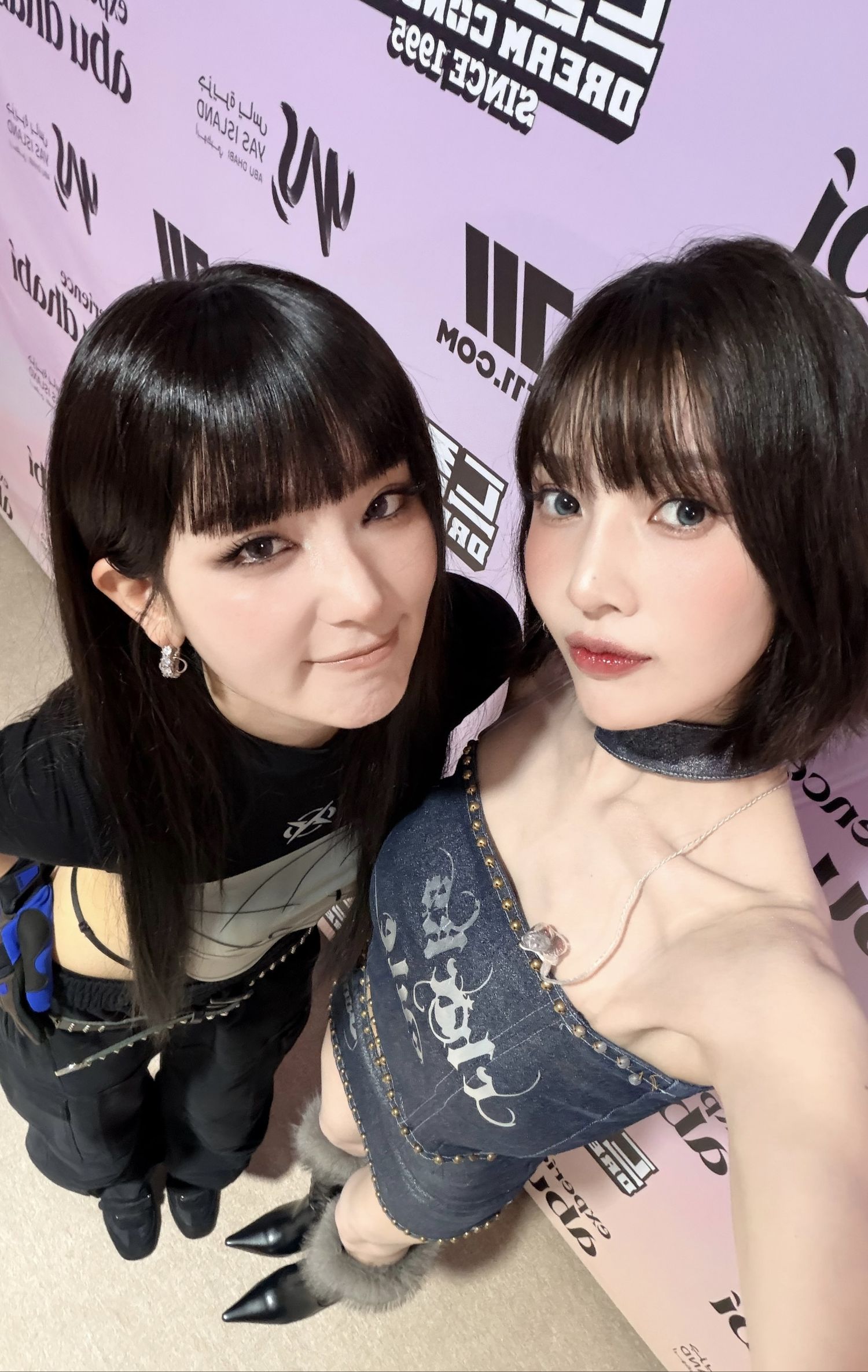 Latest photo of Joy (Red Velvet)