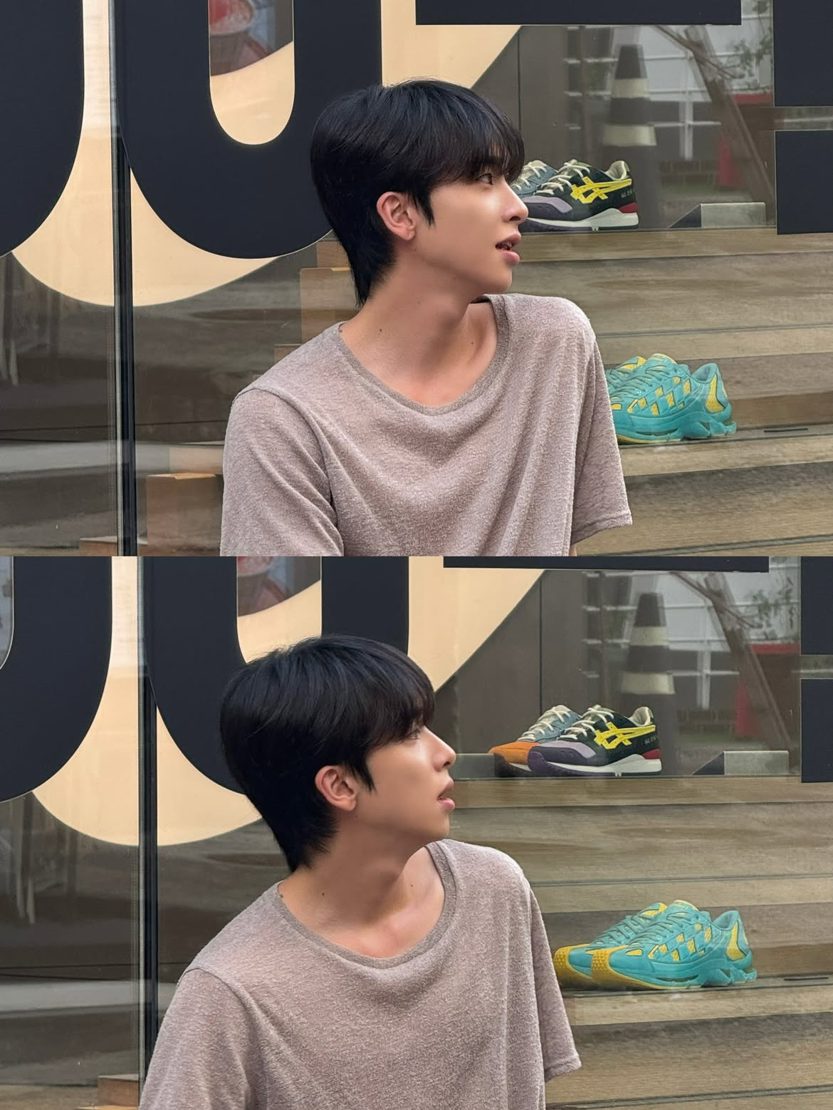 Recent activity shot of UP10TION