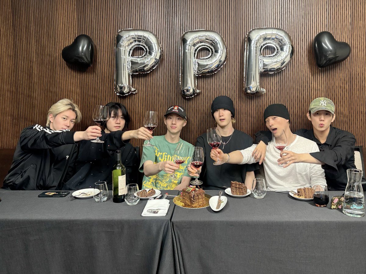 Latest photo of P1Harmony