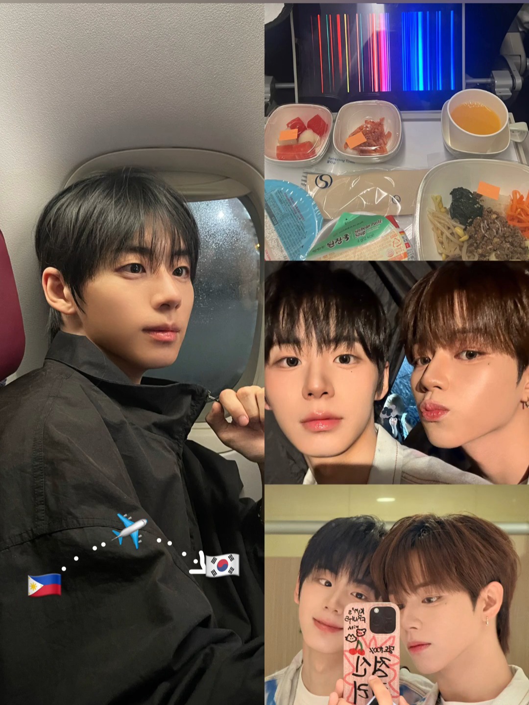 Recent activity shot of Seo Jeongwoo (AHOF)