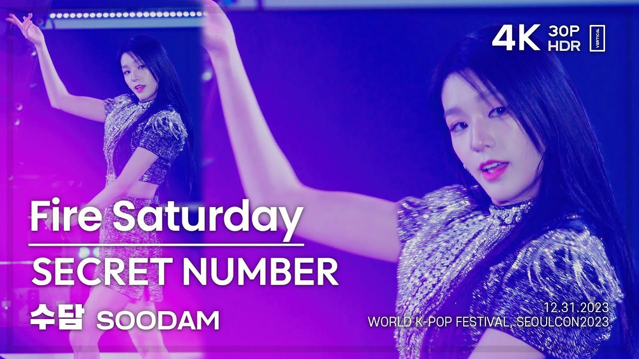 A moment captured by Soodam (SECRET NUMBER)'s fan