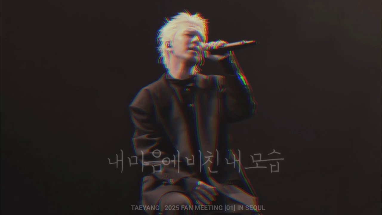 テヤン (BIGBANG)の最新写真