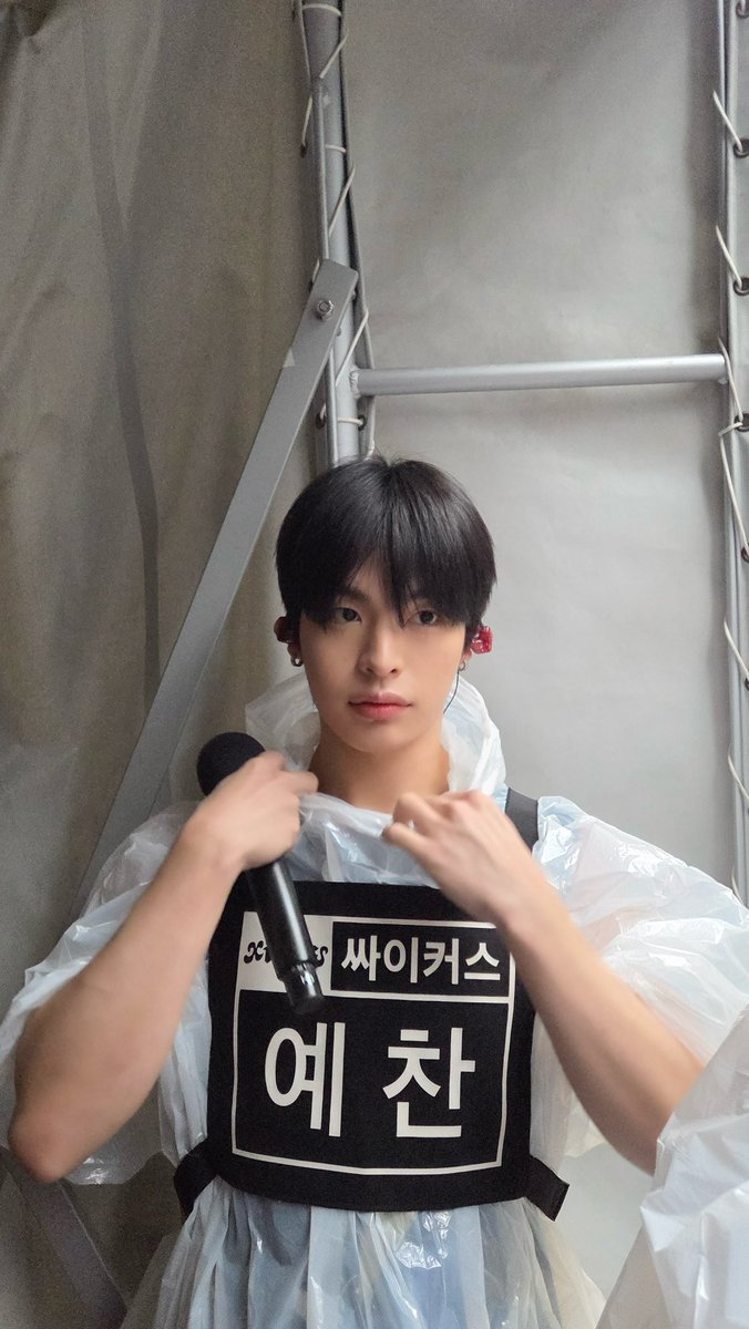 Today's most popular wallpaper in the Xikers community