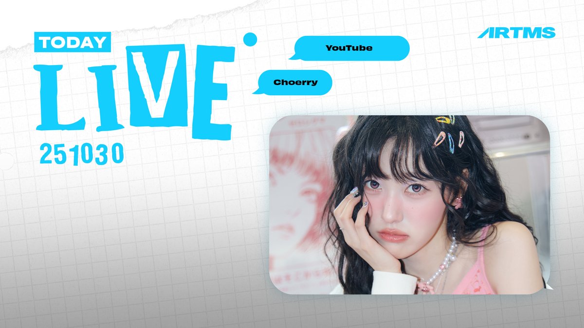 Latest photo of ARTMS