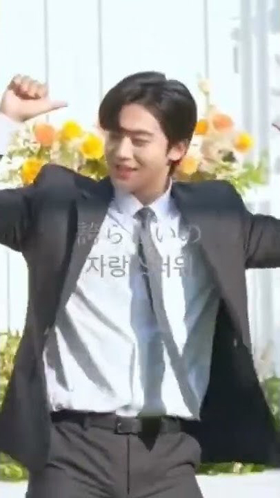 김요한 (위아이) 팬이 찍은 순간