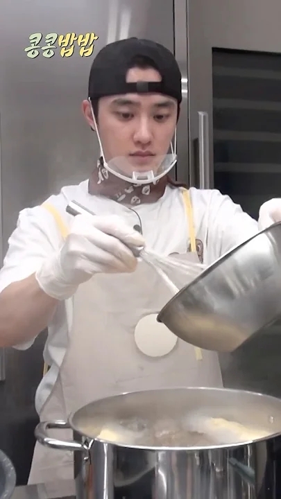 The most beloved wallpaper among D.O. (EXO)'s fans
