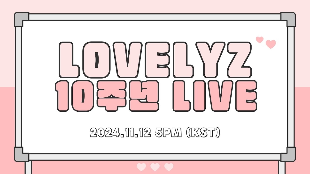 A moment captured by Lovelyz's fan