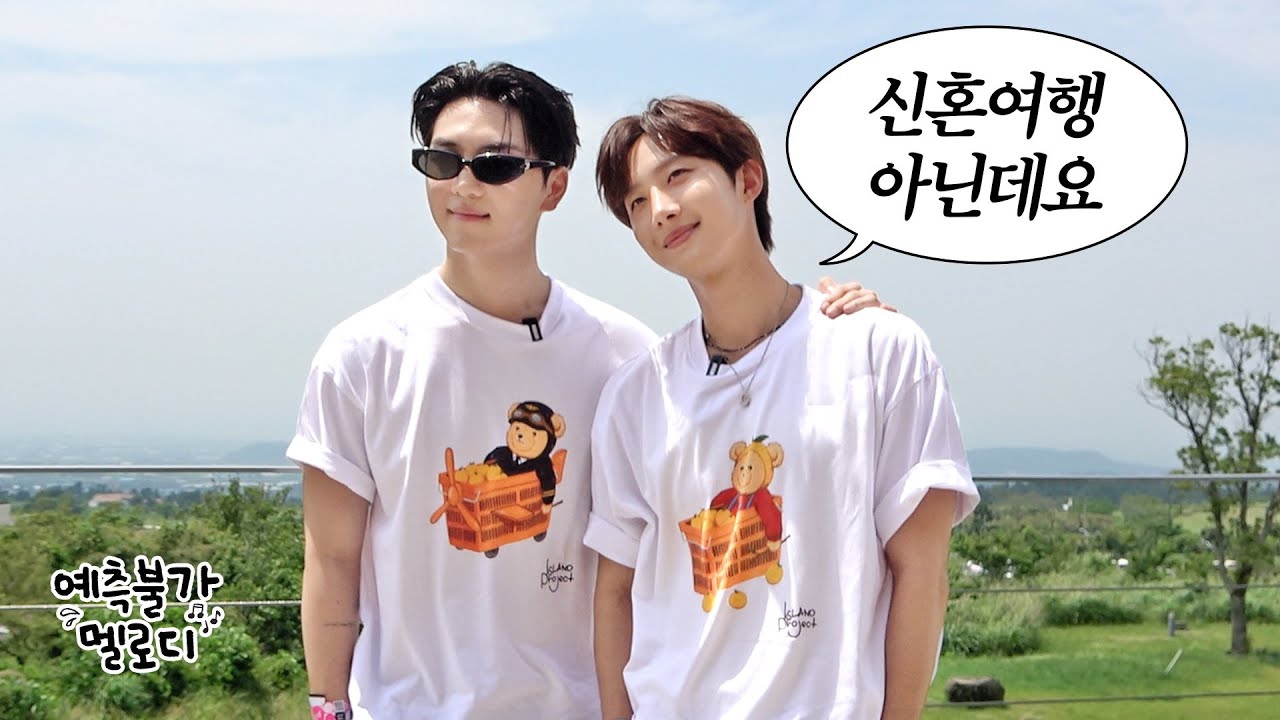 Behind-the-scenes cut of Hui (PENTAGON)