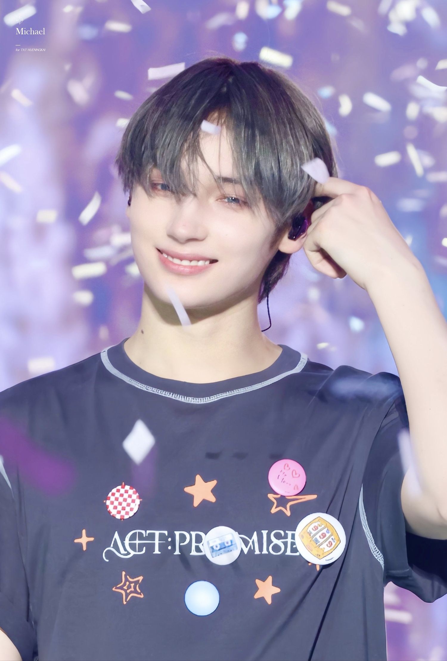 休寧凱 (TOMORROW X TOGETHER)粉丝拍下的瞬间