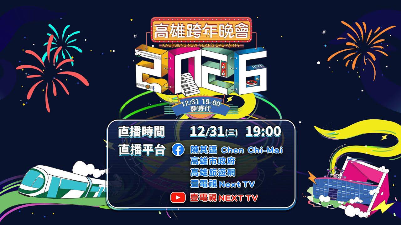 A moment captured by Kwon Eunbi's fan