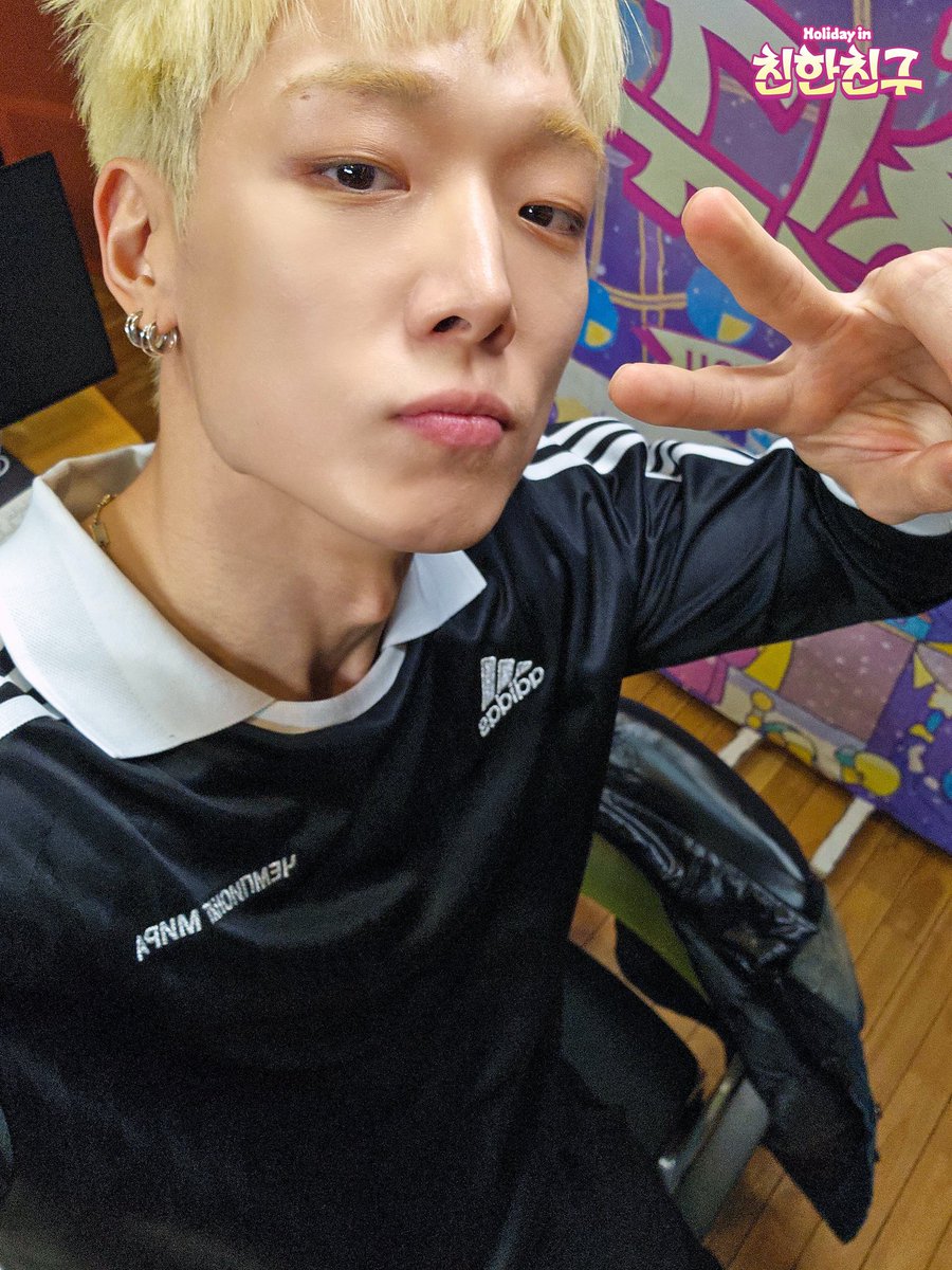 Recent activity shot of iKON