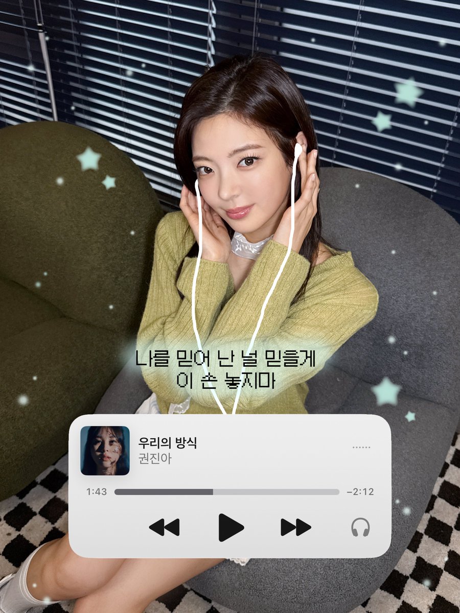 ITZY的最新活动照片