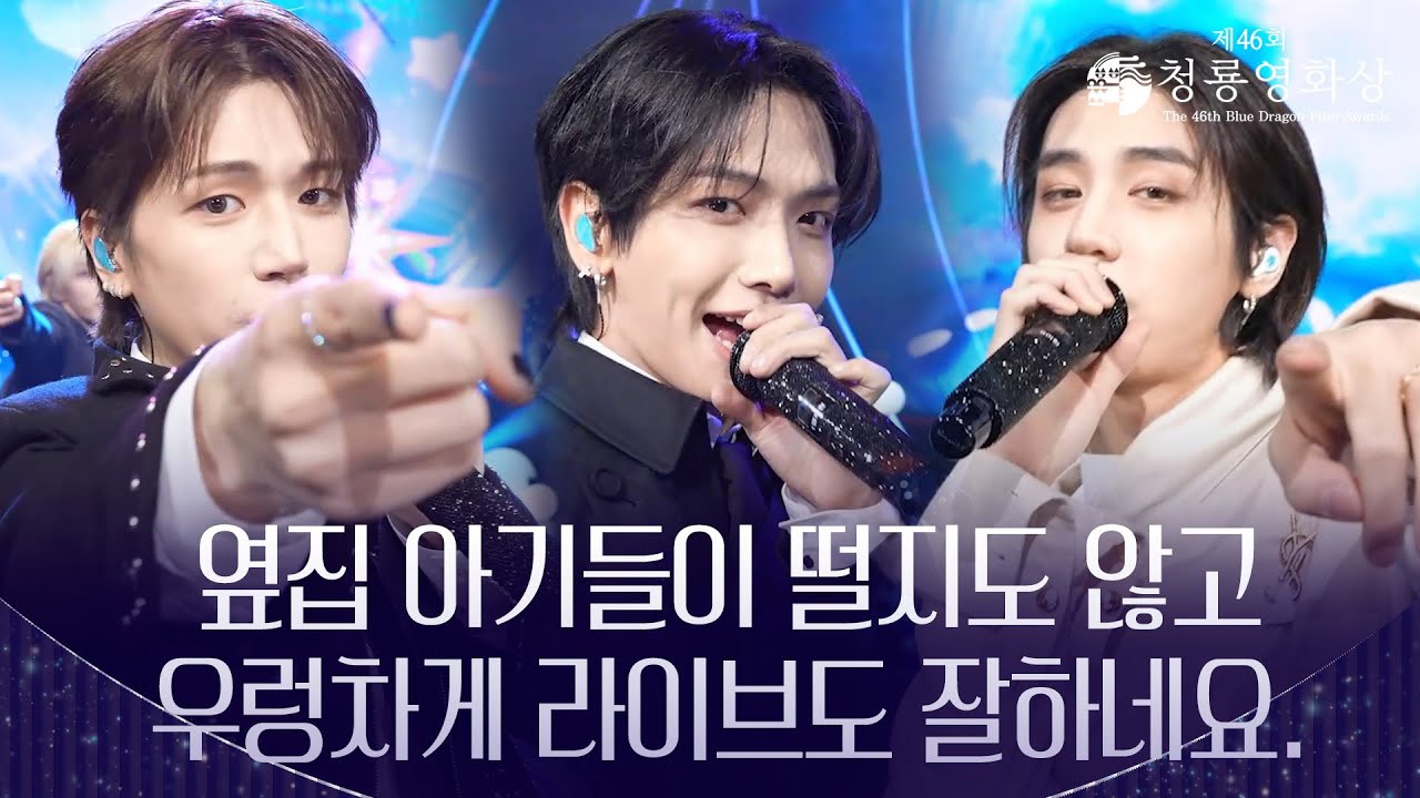 Behind-the-scenes cut of Leehan (BOYNEXTDOOR)