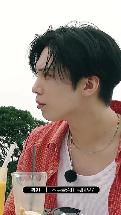 A heartfelt wallpaper shared by Rocky's fans