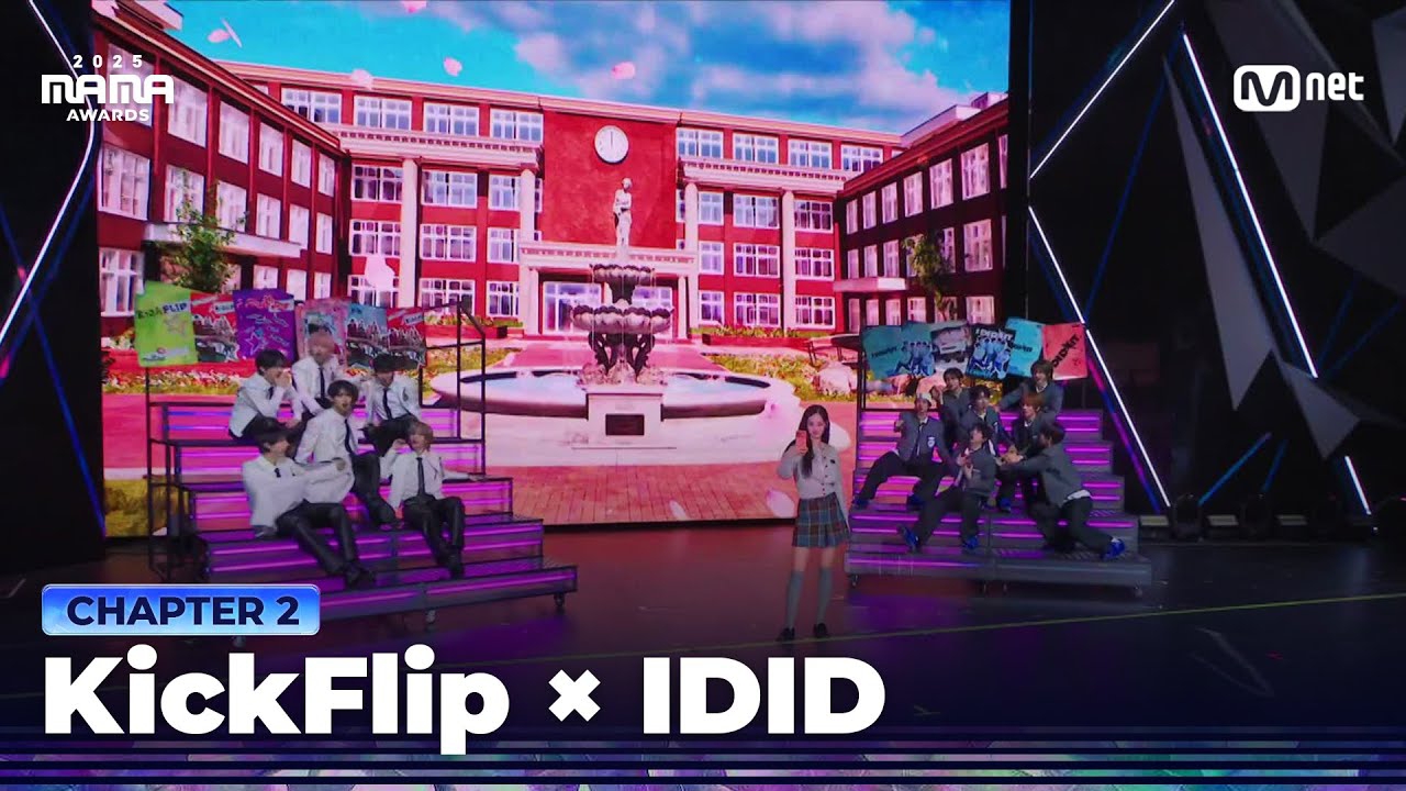 Recent activity shot of KickFlip