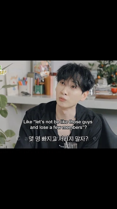 The most beloved wallpaper among Super Junior's fans