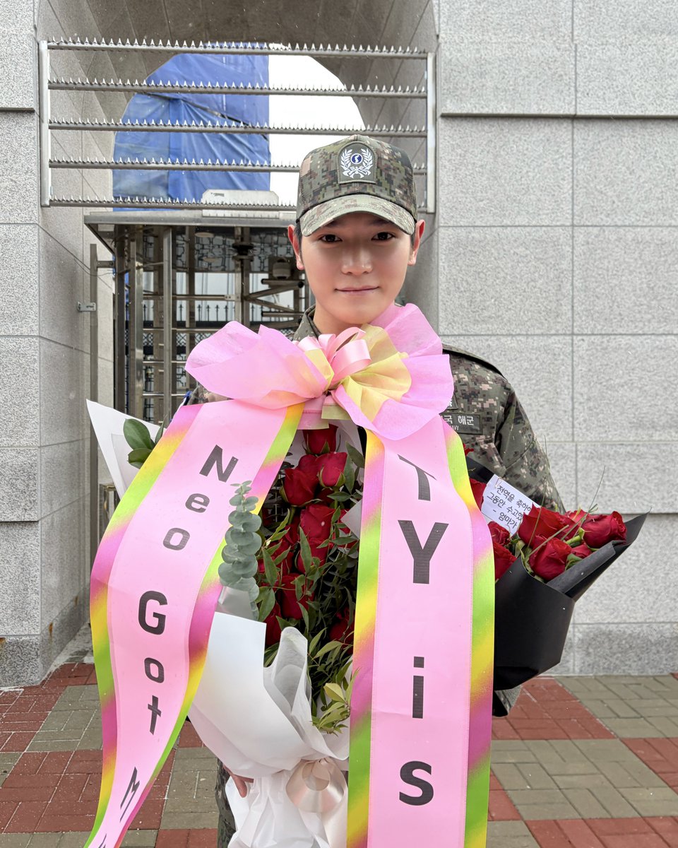 Recent activity shot of NCT