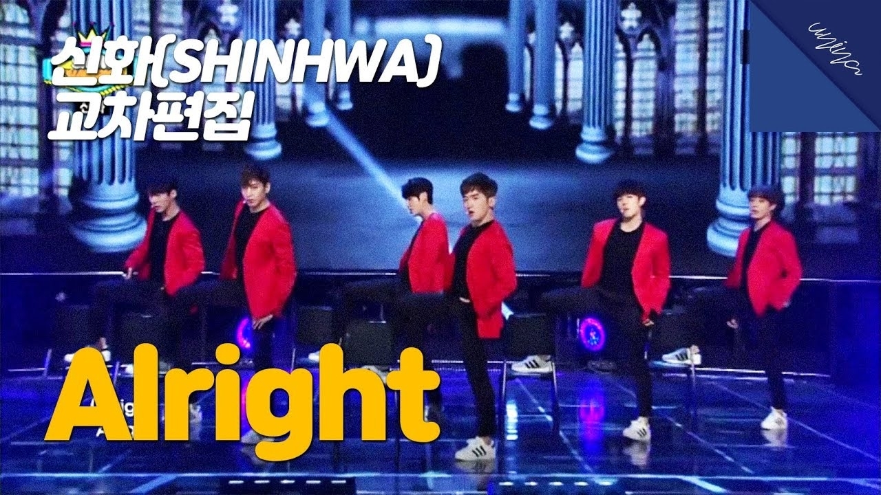 Behind-the-scenes cut of SHINHWA