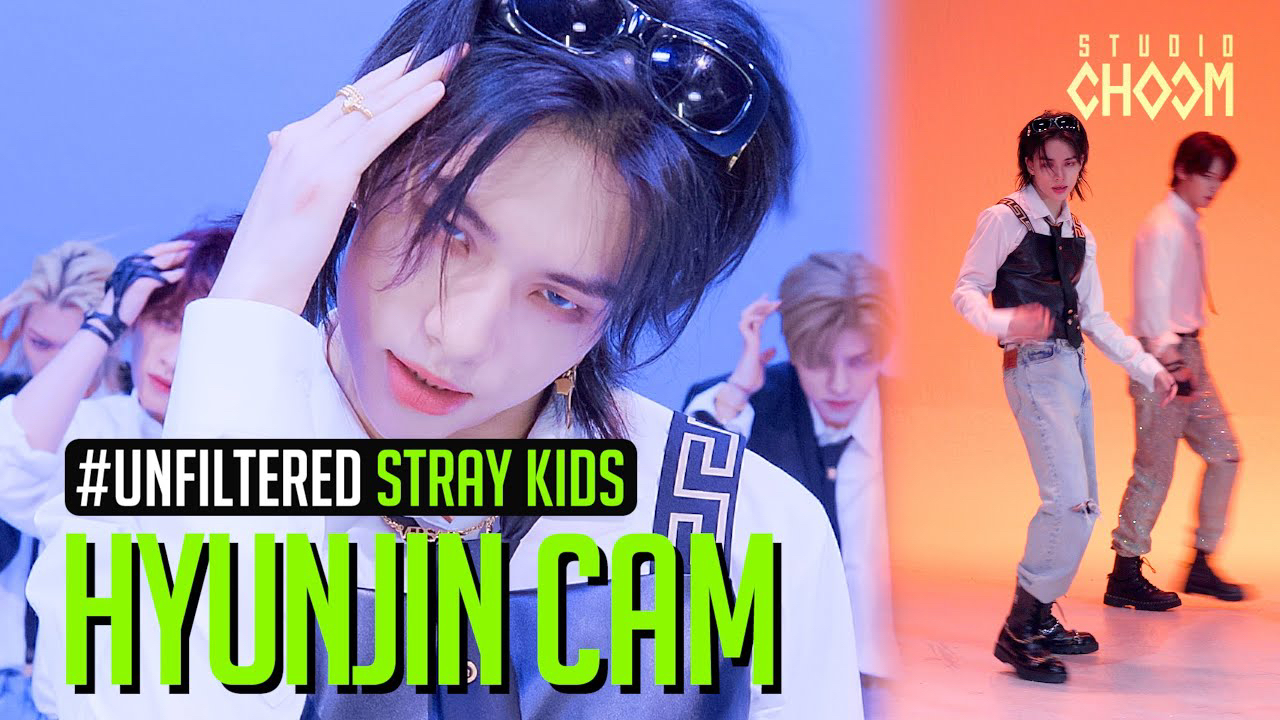 铉辰 (Stray Kids)的幕后花絮