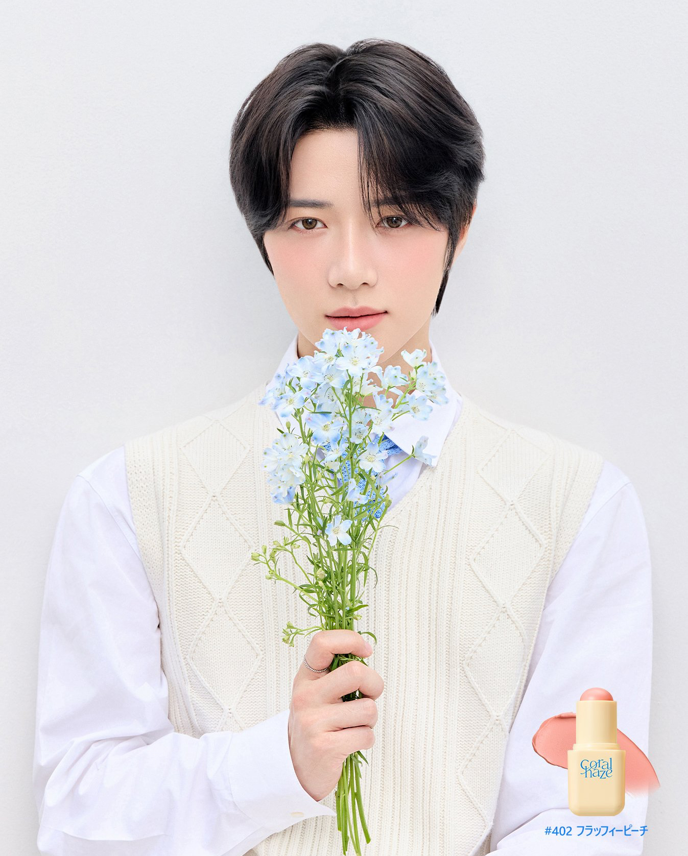 Behind-the-scenes cut of Beomgyu (TOMORROW X TOGETHER)