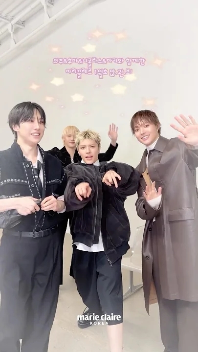 Fan-made special wallpaper for Fuma (&TEAM)