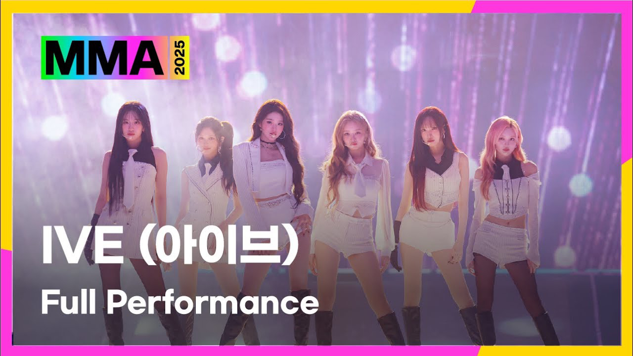 IVE粉丝拍下的瞬间