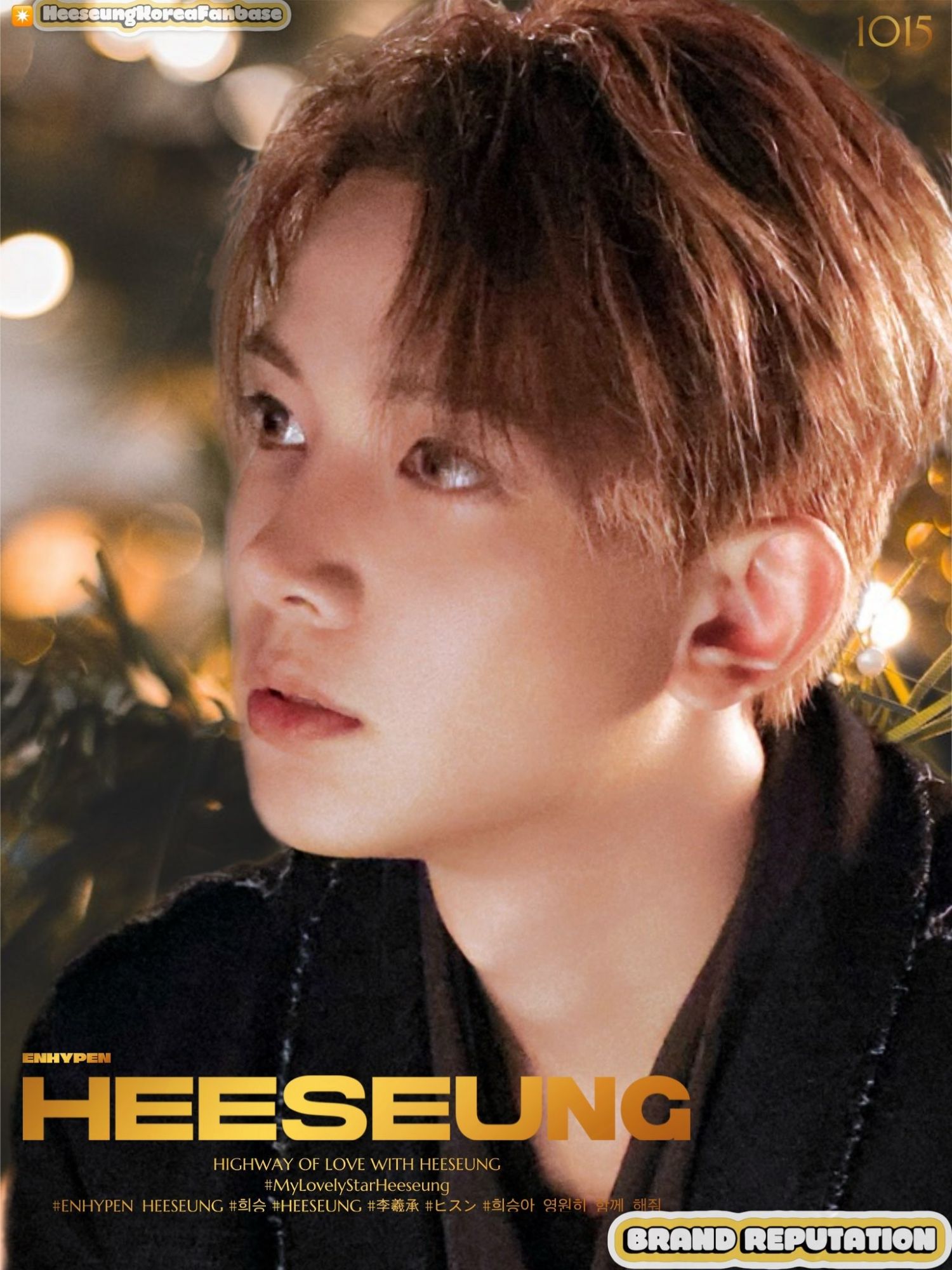 희승 (ENHYPEN)의 최신 사진