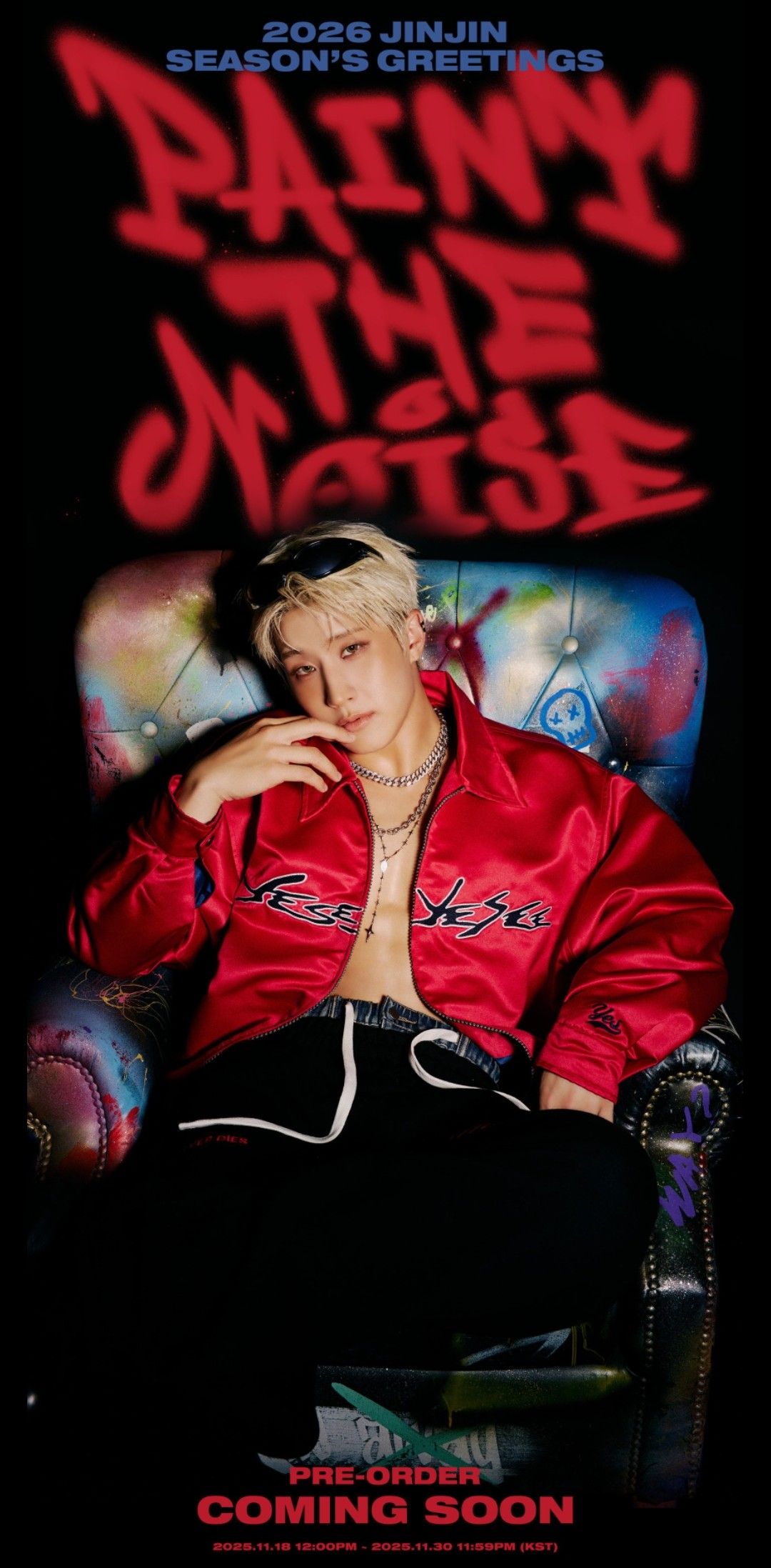 A moment captured by Jinjin (ASTRO)'s fan