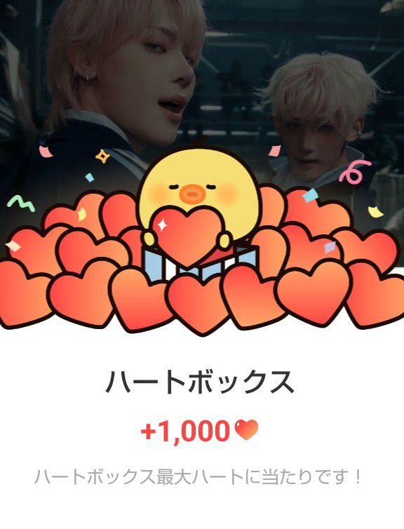 Nicholas (&TEAM)的幕后花絮