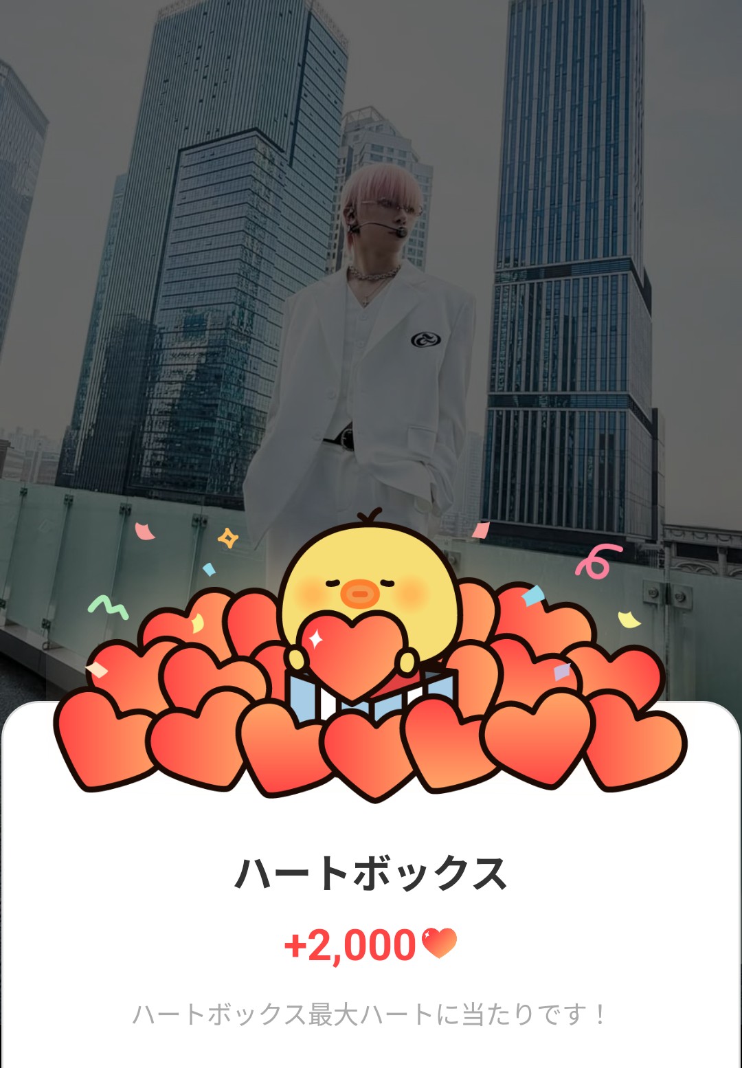 Behind-the-scenes cut of Nicholas (&TEAM)