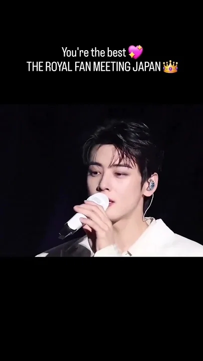 차은우 (아스트로)의 최신 사진