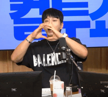Recent activity shot of Hwang Chiyeol