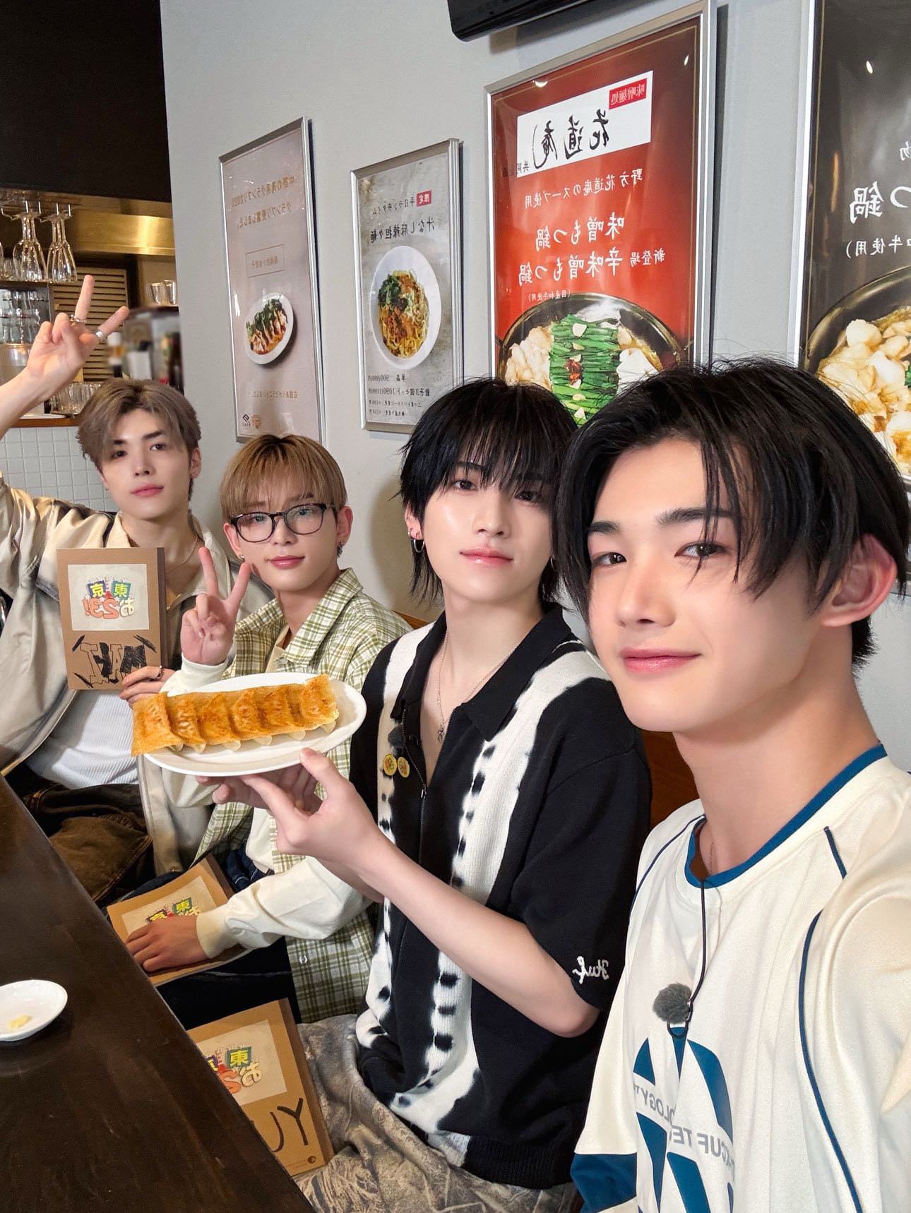 Recent activity shot of Yuma (&TEAM)