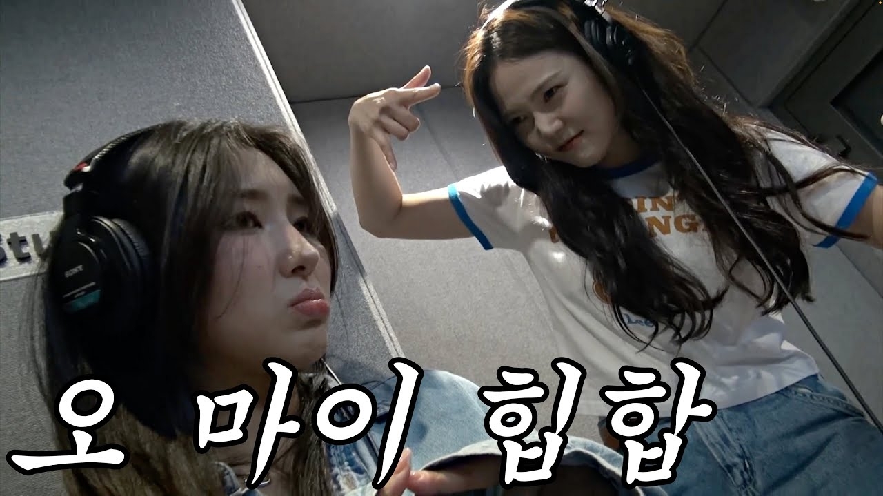 A moment captured by OH MY GIRL's fan
