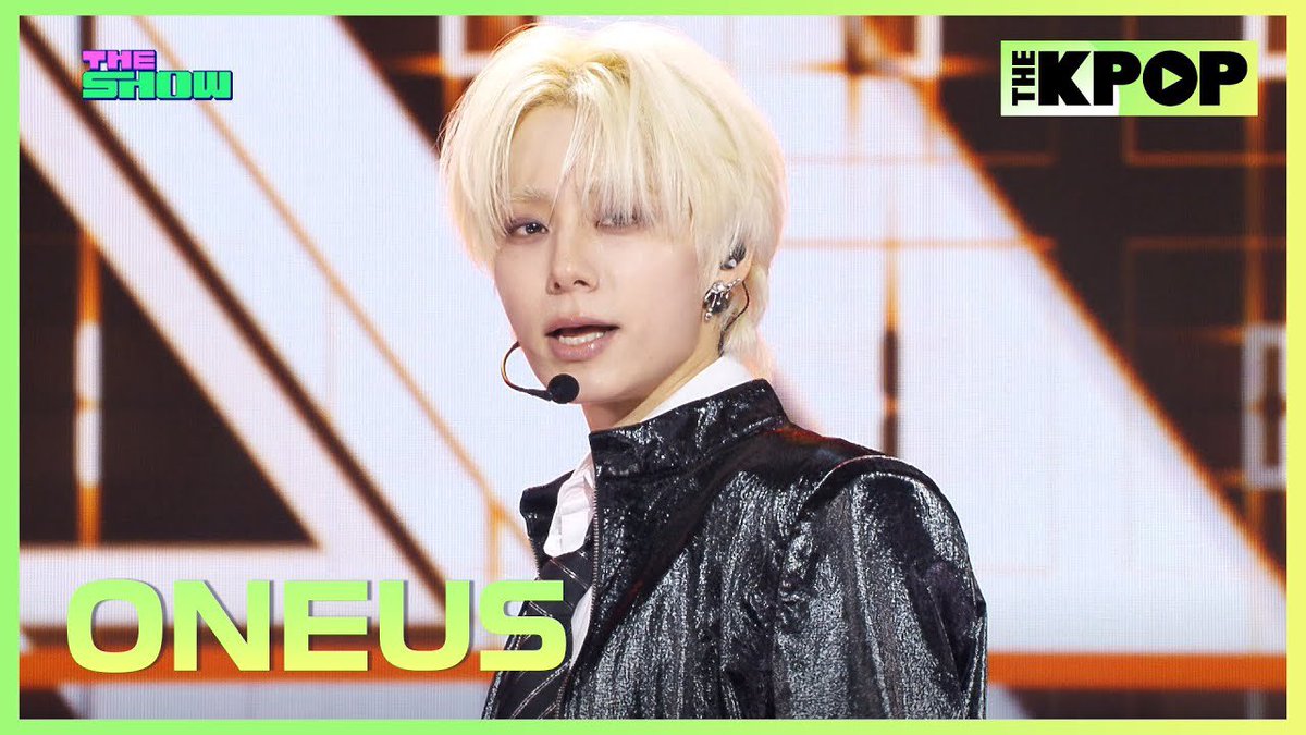 A moment captured by ONEUS's fan