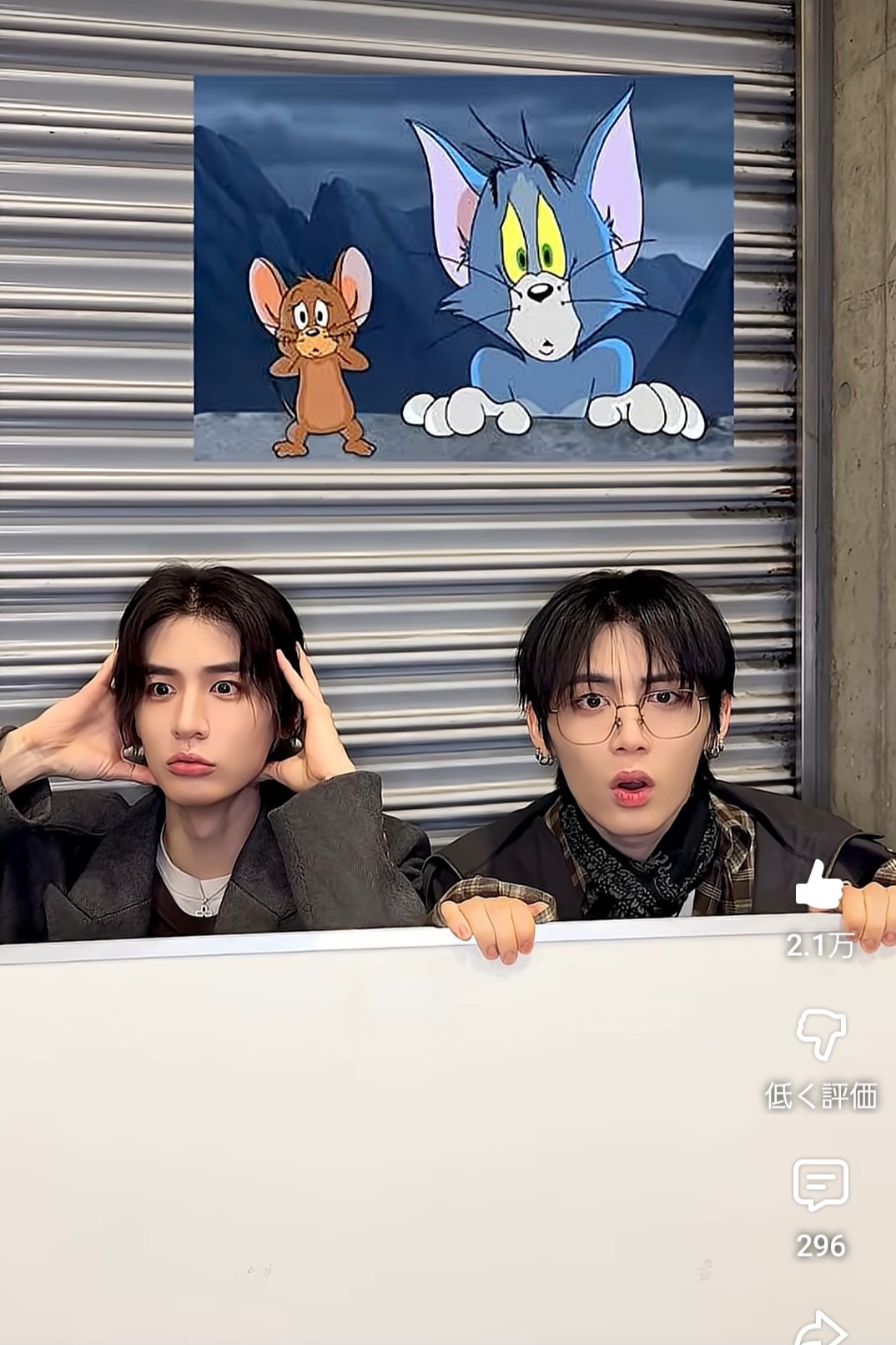 Behind-the-scenes cut of Leehan (BOYNEXTDOOR)