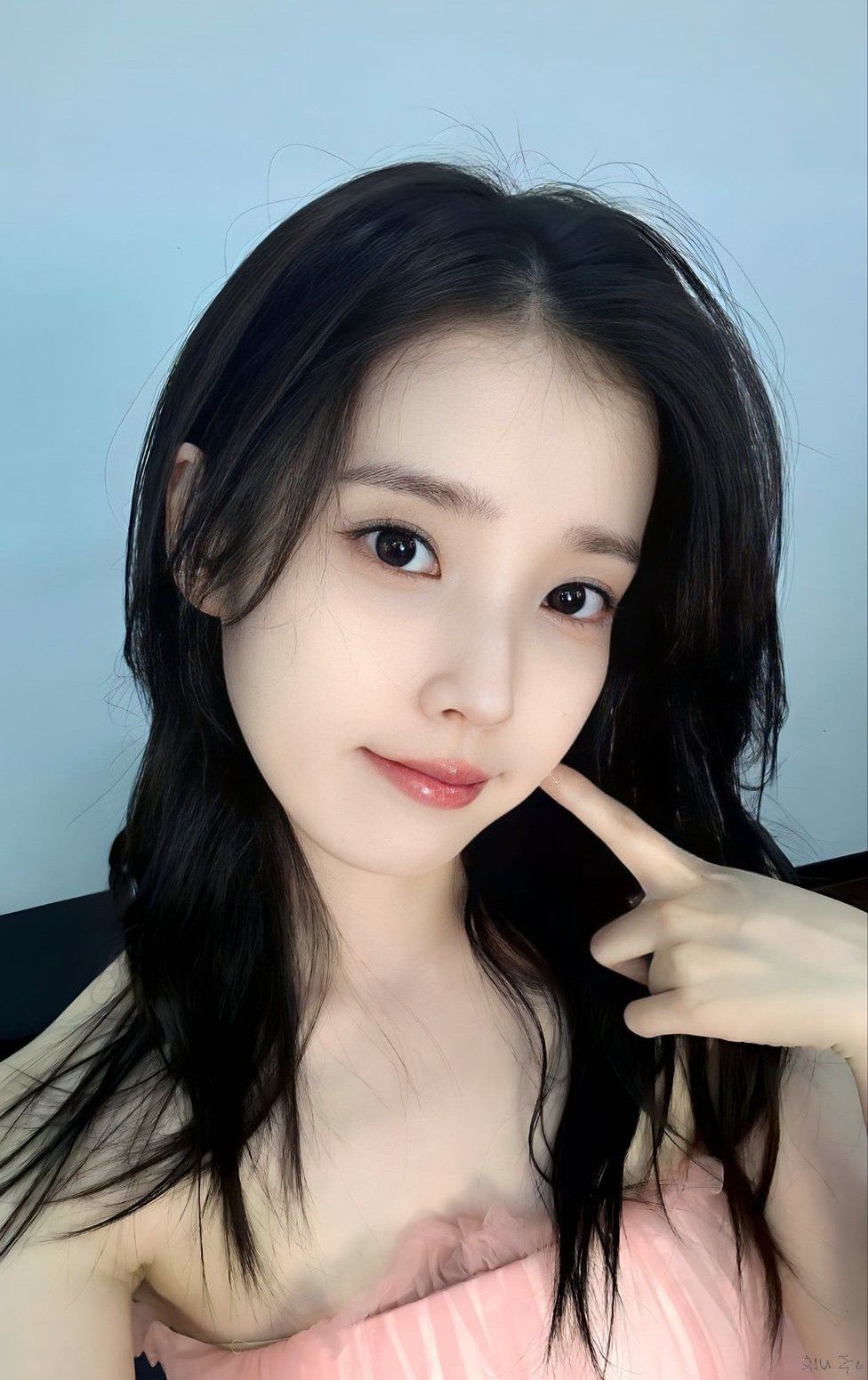 Recent activity shot of IU