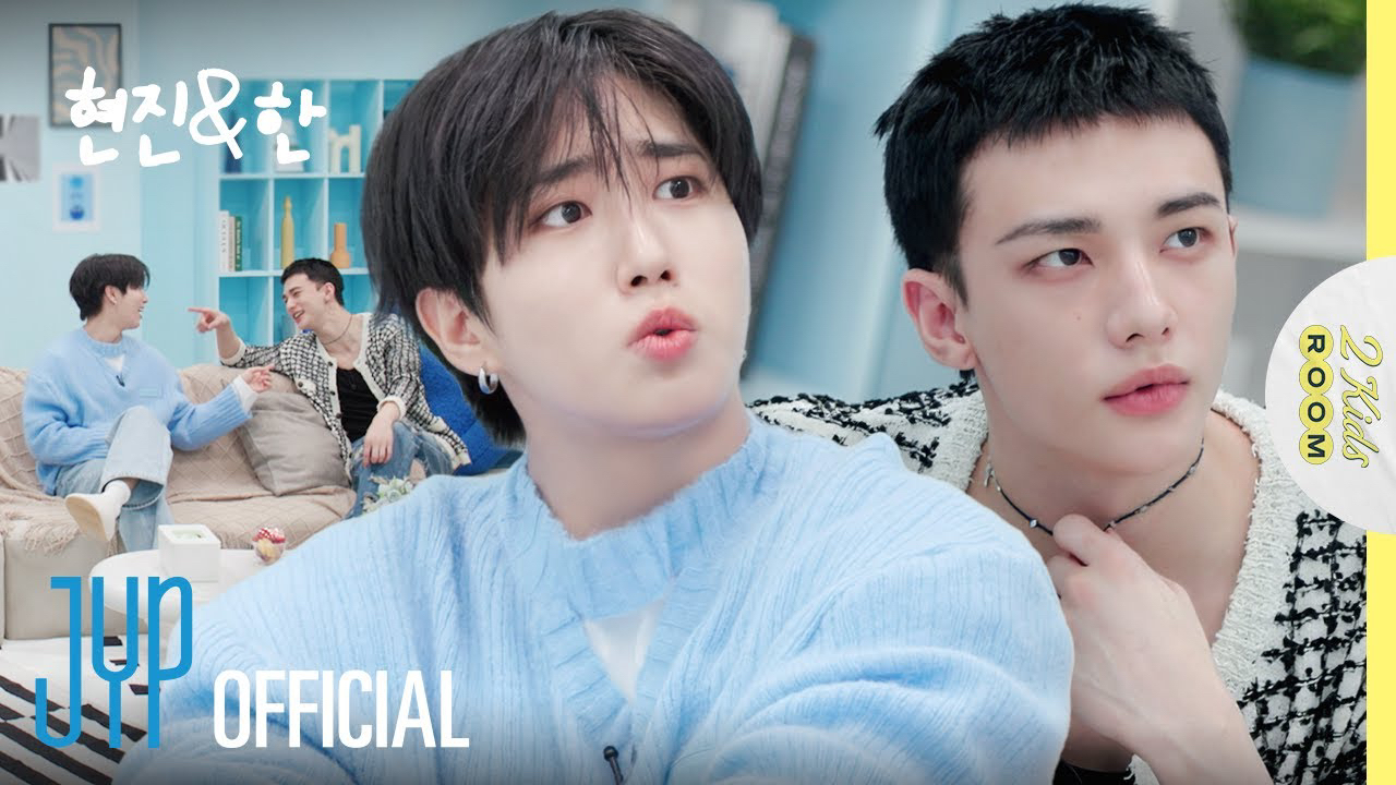 한 (Stray Kids)의 최신 사진