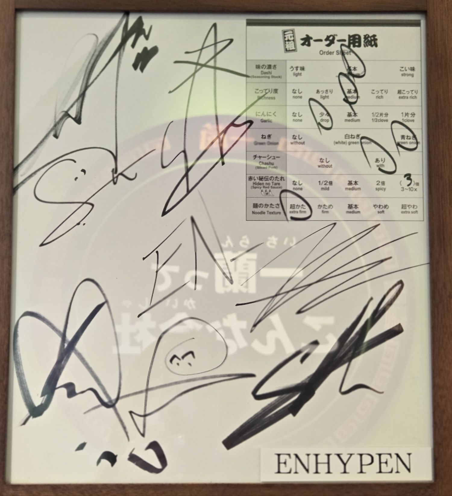 NI-KI (ENHYPEN)的最新活動照片