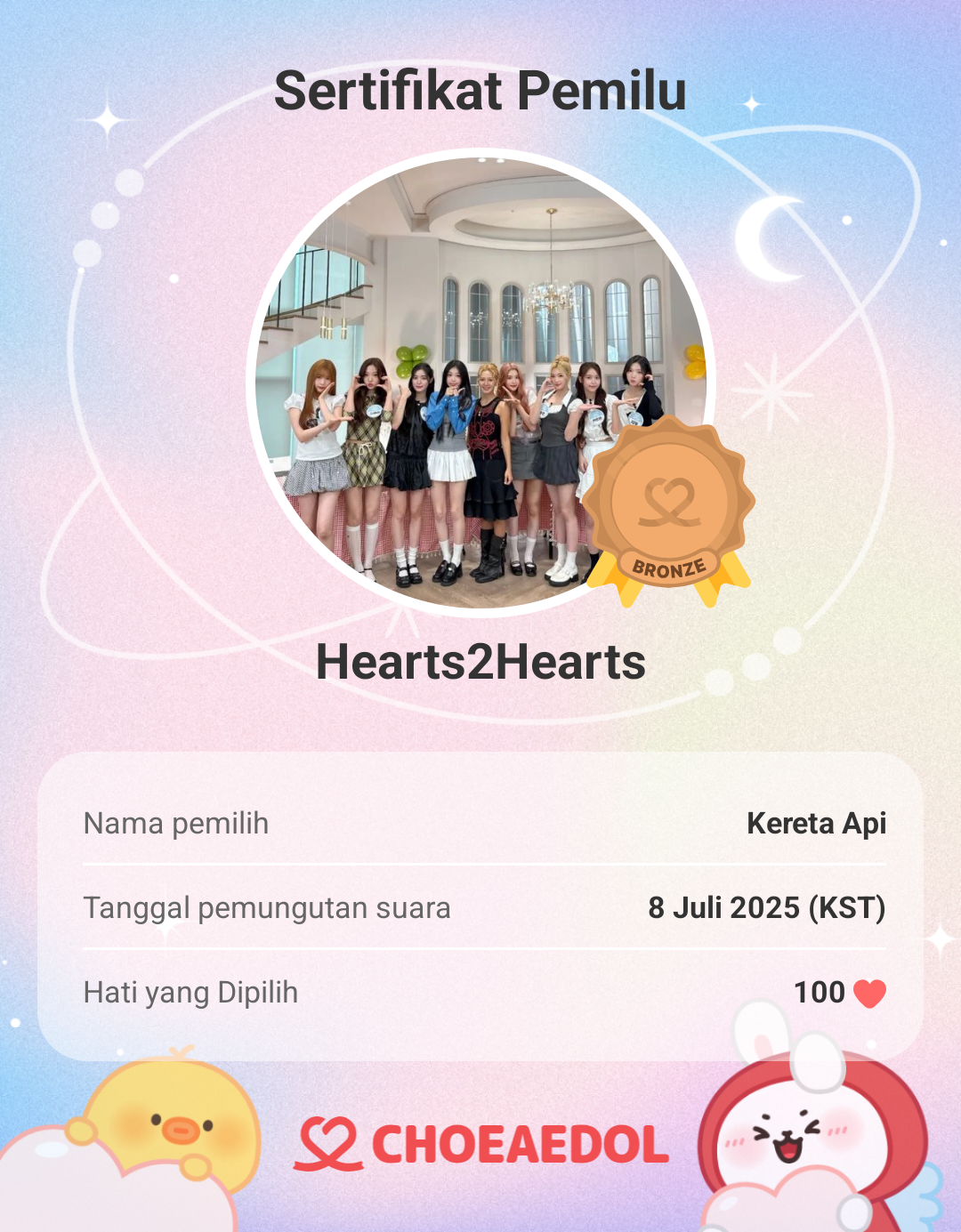 A moment captured by Juun (Hearts2Hearts)'s fan