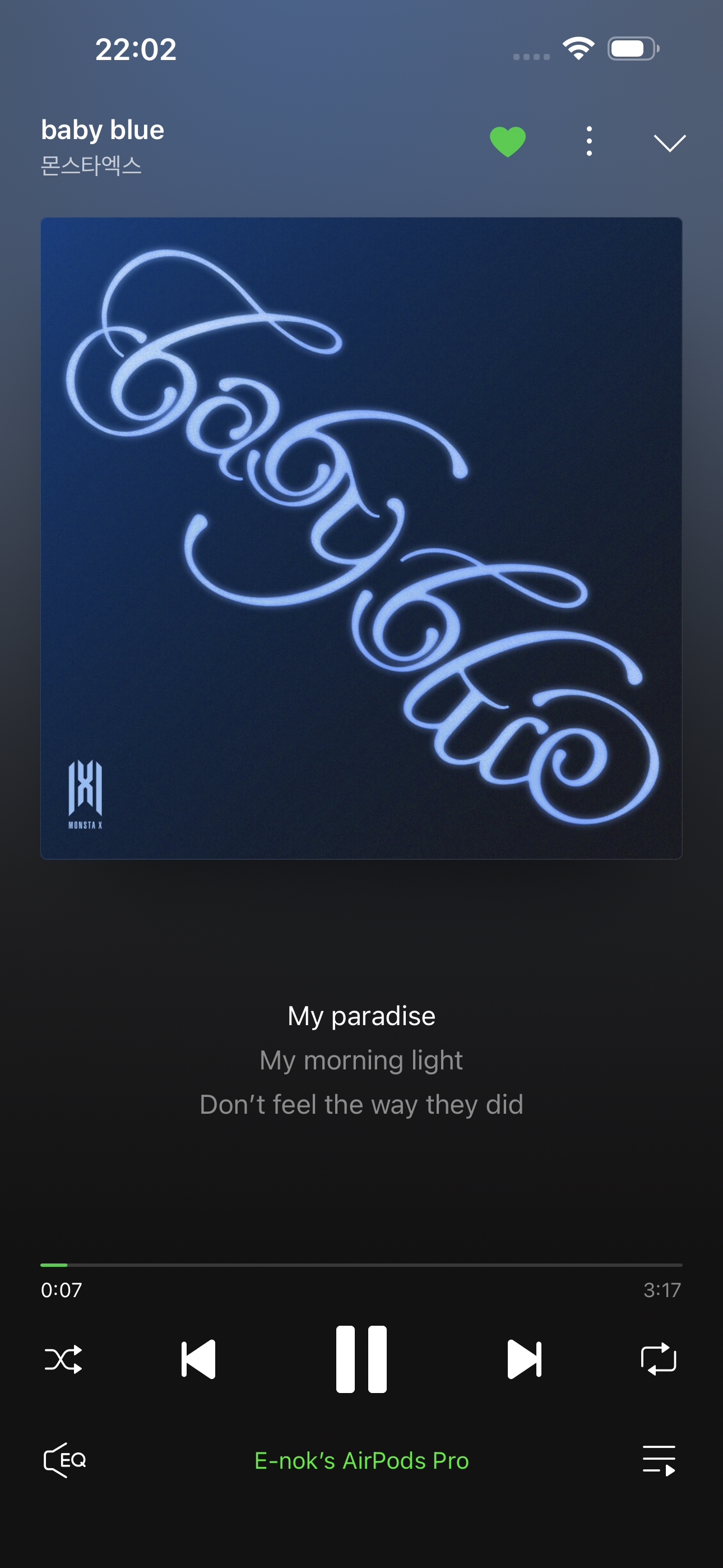 몬스타엑스 최근 활동샷