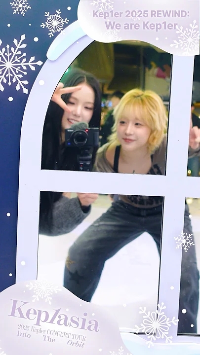 Kep1er的最新照片
