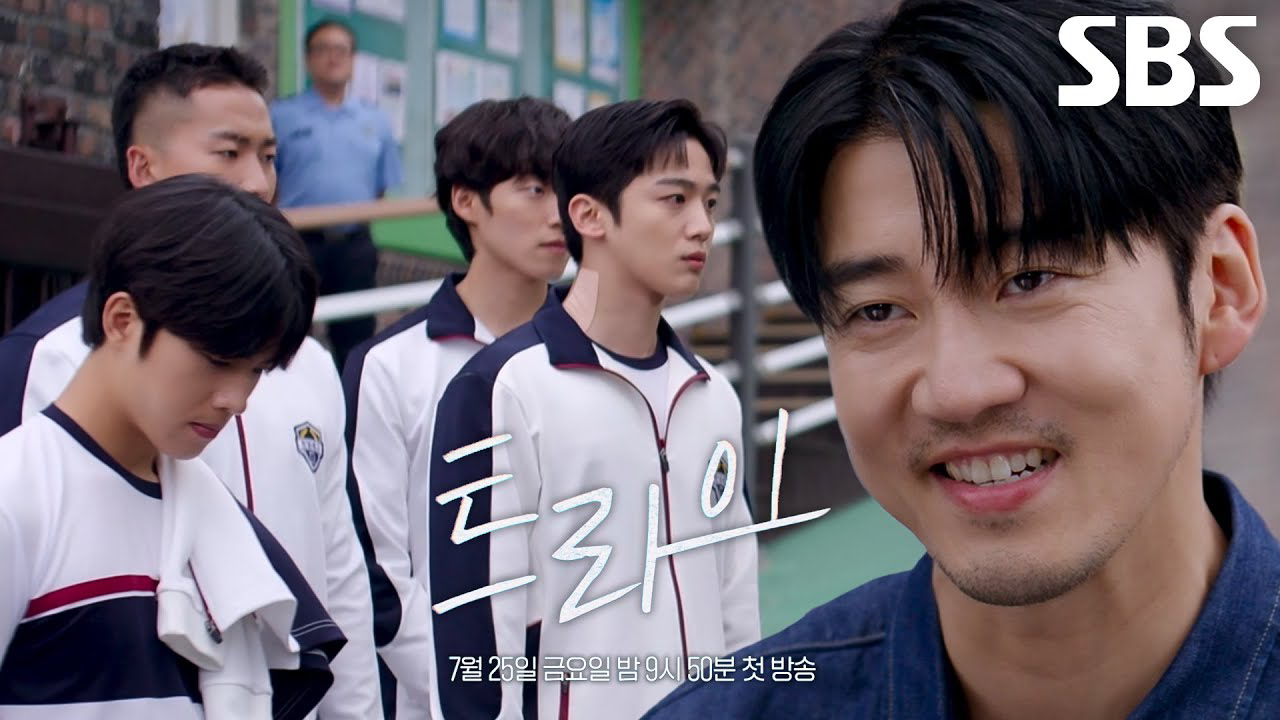 Recent activity shot of Kim Yohan (WEi)