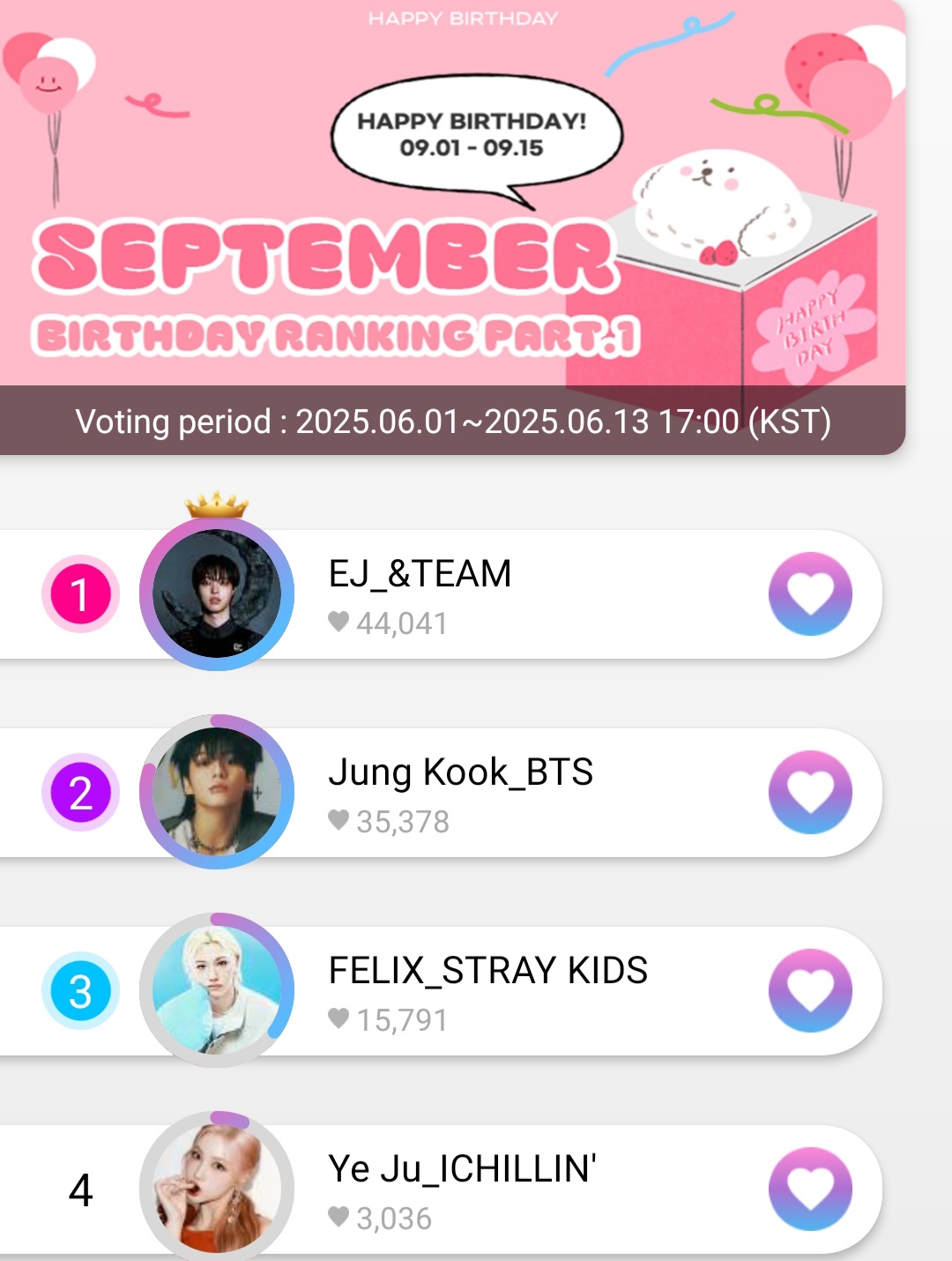 Felix (Stray Kids)粉丝拍下的瞬间