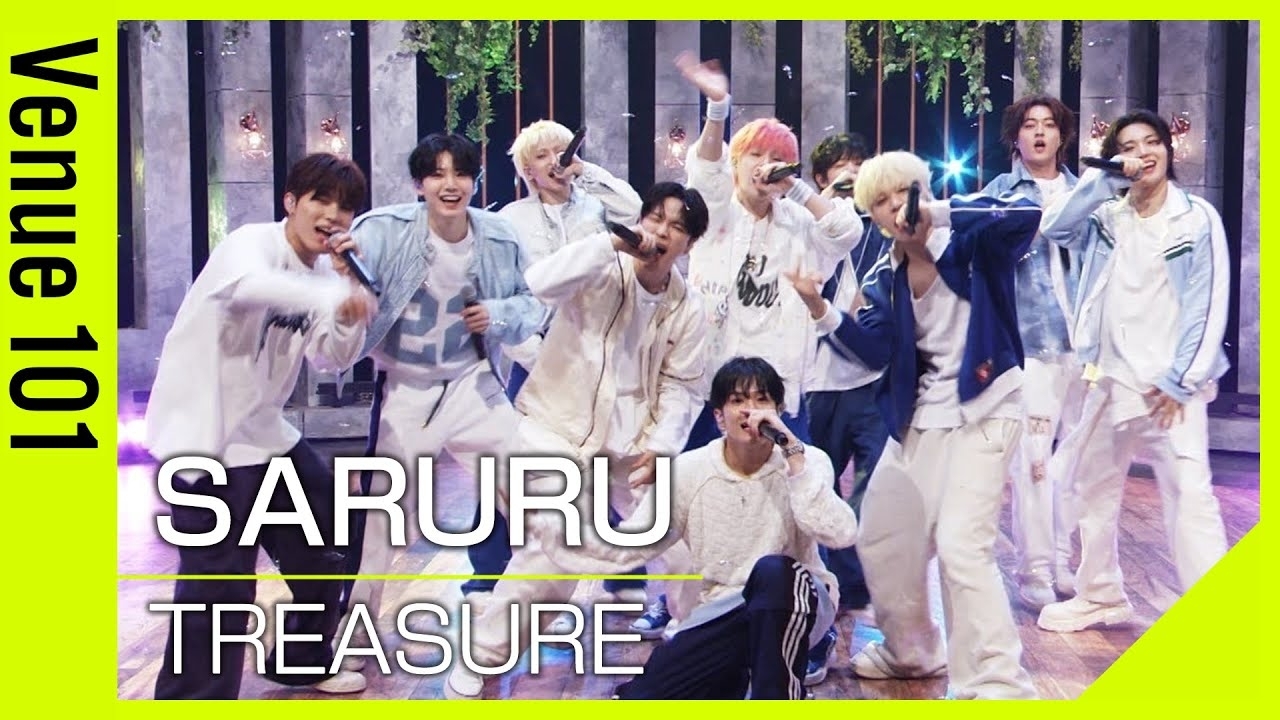 Behind-the-scenes cut of TREASURE